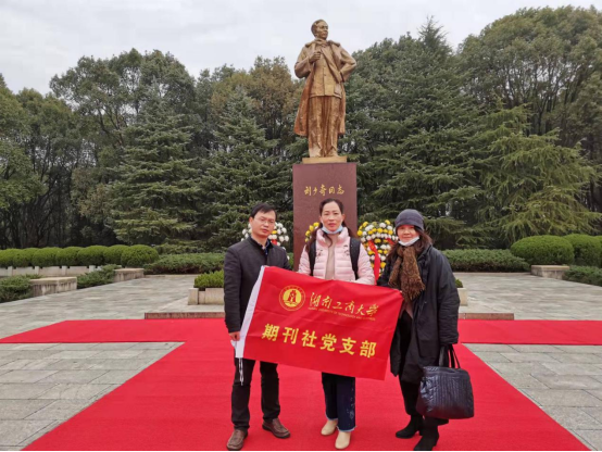 1642921569219034857.png image.png