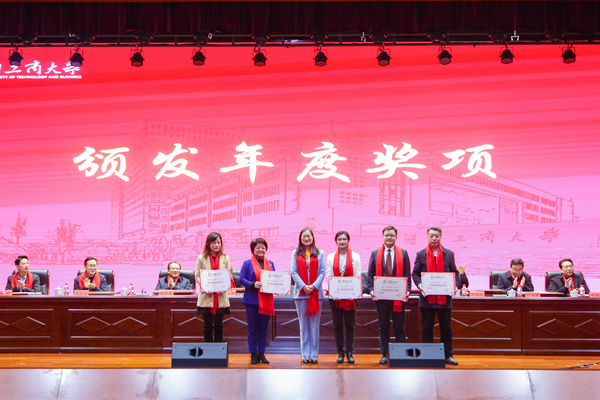 1642538439279067735.jpg 图片4.jpg